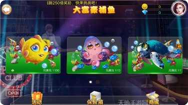 小吆云牌馆玩家社区