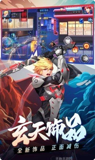 时空猎人小米版激活码