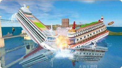 驾驶豪车模拟器安卓版