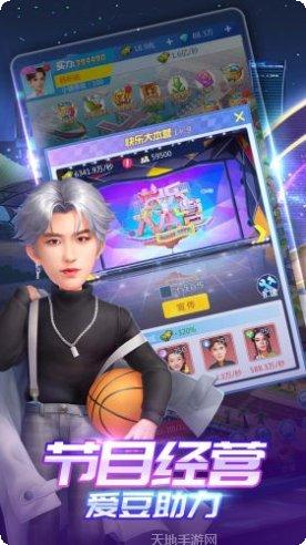 英雄盟约游戏攻略