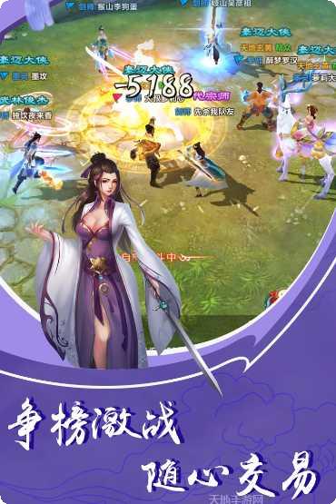 王者狙击角色介绍