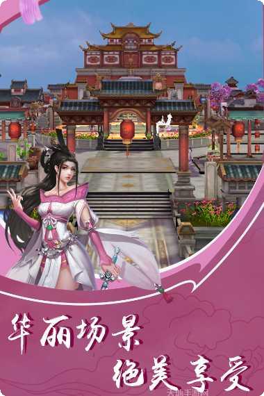 王者狙击最新版本