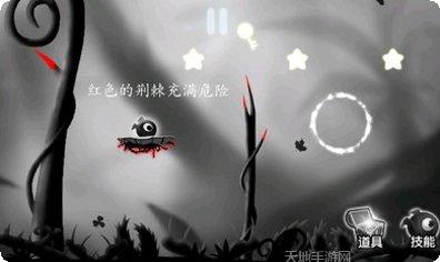 奇妙的数字益智挑战