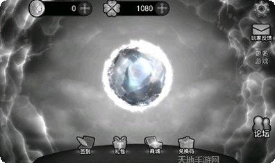 奇妙的数字趣味数学