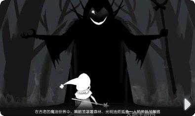 奇妙的数字儿童教育