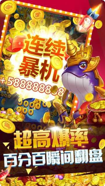 妙手棋牌安卓版