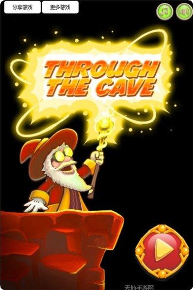 法师消魔装备搭配