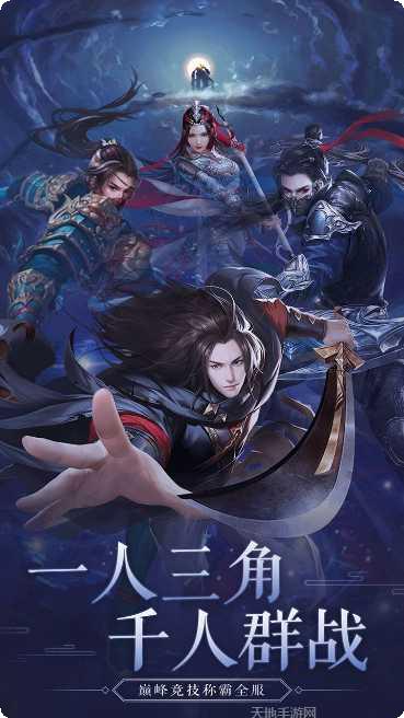 法师消魔最新更新