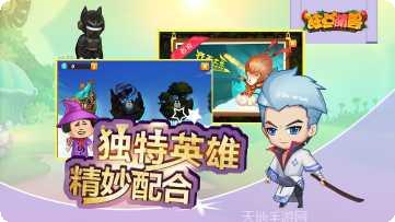 狂点萌兽攻略