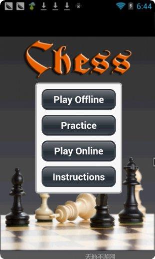 国际象棋玩与学对战模式