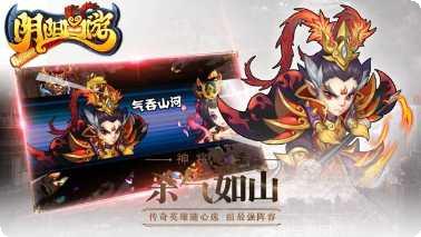 阴阳西游热血版最新版本