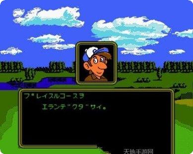 马里奥制造编辑器