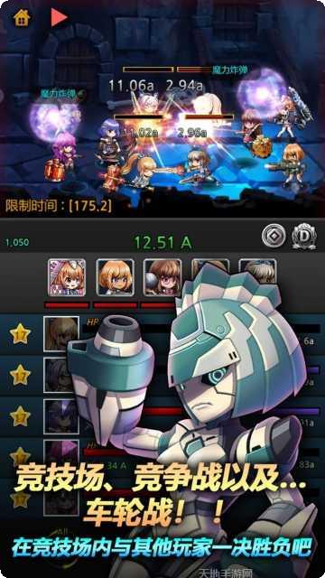 迷宫小女下载地址