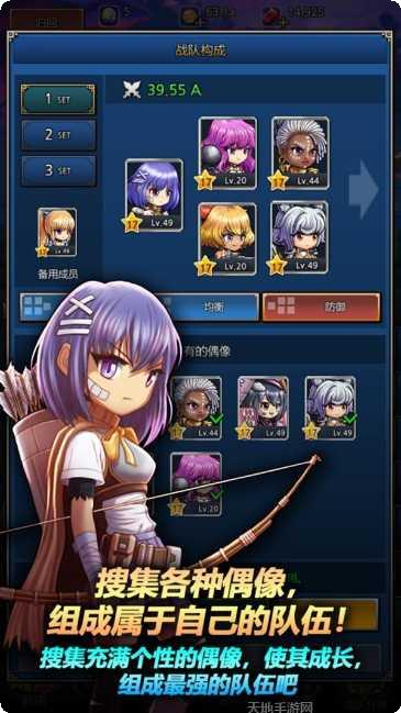 迷宫小女最新版本