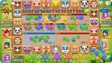 联胜娱乐最新版本