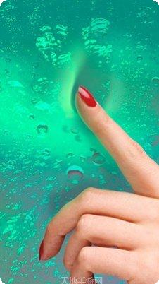 粘液球io最新版本