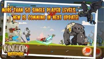 史诗英雄战争超级英雄攻略