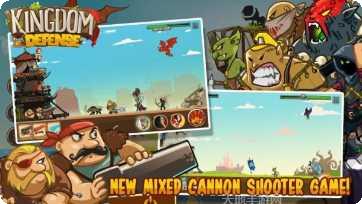 史诗英雄战争超级英雄下载