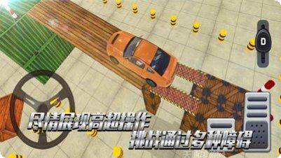 老司机农场收割玩法介绍