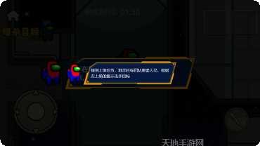 红豆人厨房战场玩法