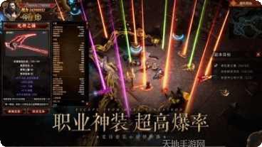 暗黑圣血角色推荐