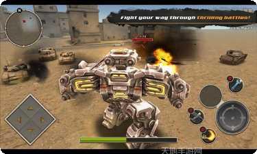 机甲军团游戏攻略