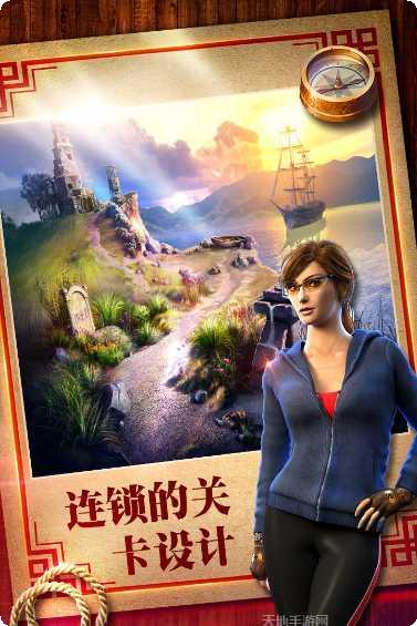 密室逃脱中国式房间下载