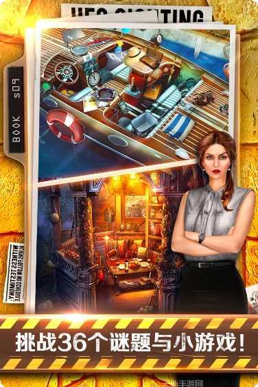密室逃脱中国式房间最新版本