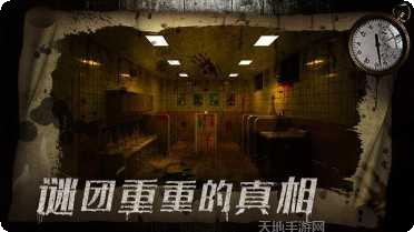 密室逃脱中国式房间玩家评价