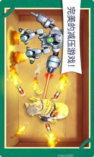 图片2
