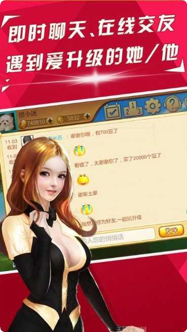 海狮大厅最新版本