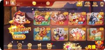 宝兴汇棋牌游戏规则