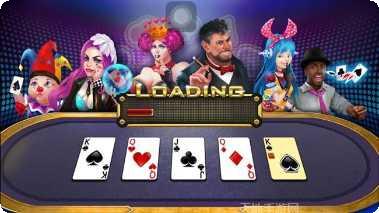 宝兴汇棋牌新手攻略