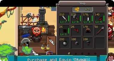 角斗士逃生攻略