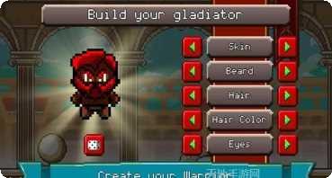 角斗士逃生下载地址