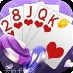 开元586棋牌玩法介绍