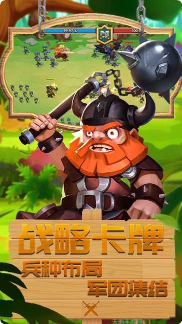 幻龙骑士宠物选择