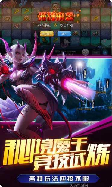 我是统帅角色