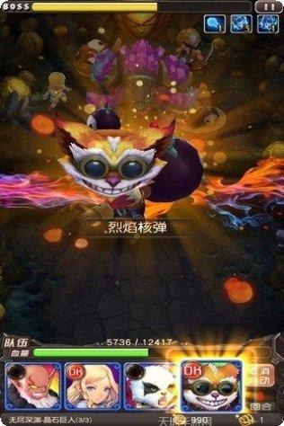 世界英雄角色推荐