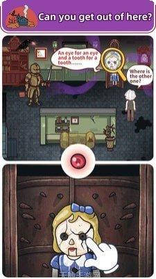 密室逃脱1逃离地牢下载