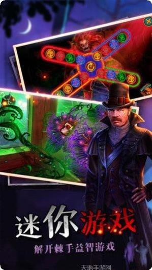 密室逃脱1逃离地牢玩法