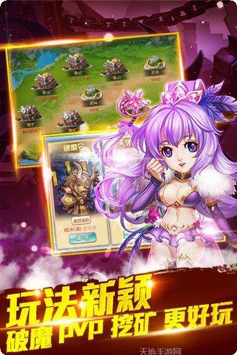 小小三国无双BT送千抽攻略