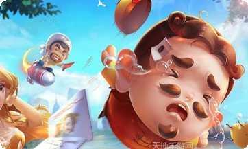 丫丫陕西麻将玩法