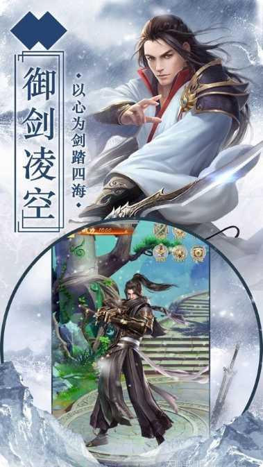 萌妖Q传角色介绍