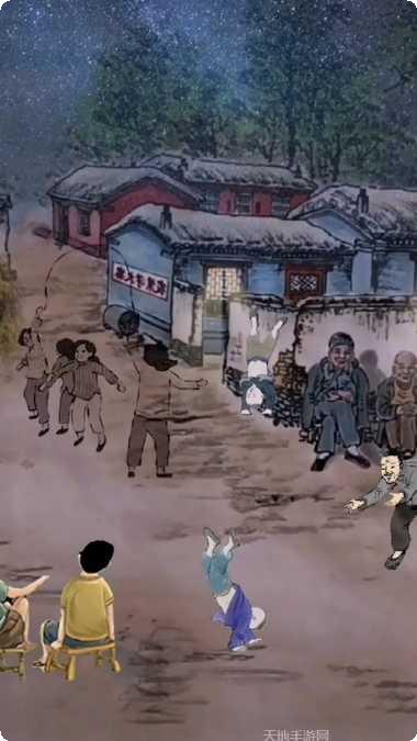 梦回小乡村最新版本