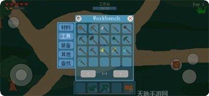 森林日记僵尸生存建造玩法
