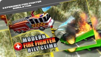 单机消星星游戏攻略