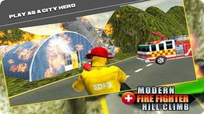 单机消星星最新版本