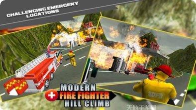 单机消星星玩法介绍