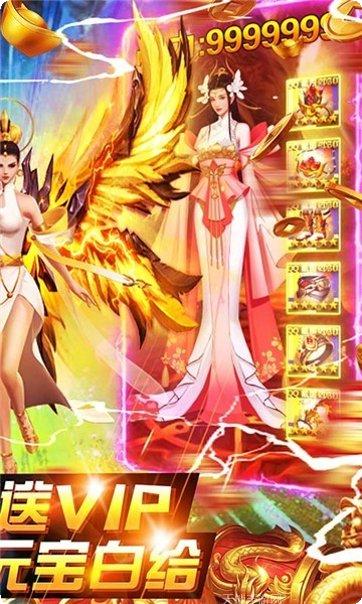 霸途副本挑战技巧